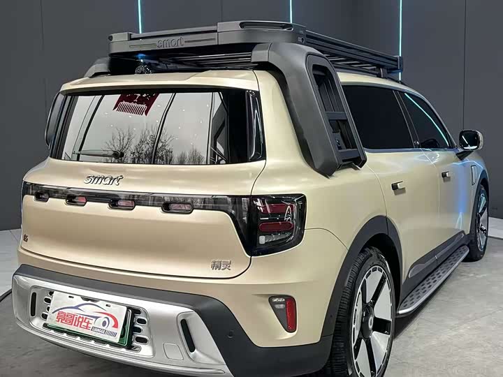 Фото 6 - Smart #5