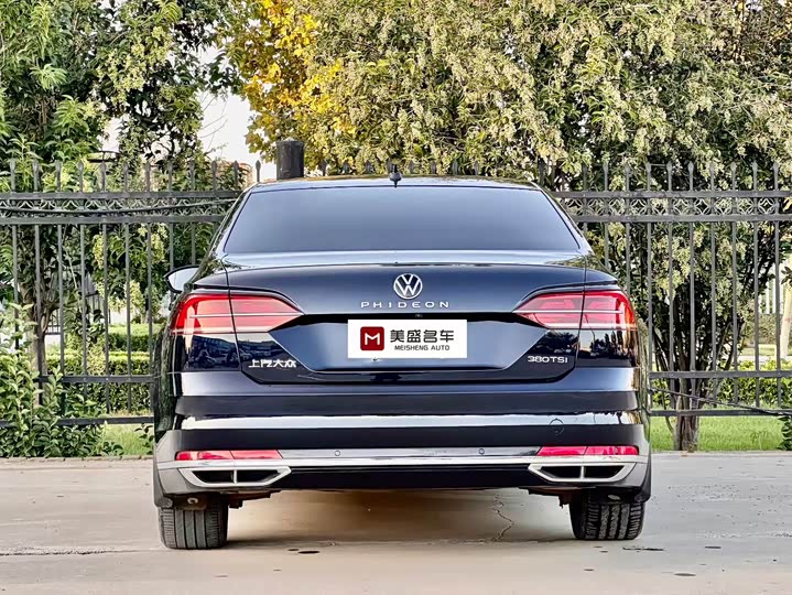 Фото 8 - Volkswagen Phideon