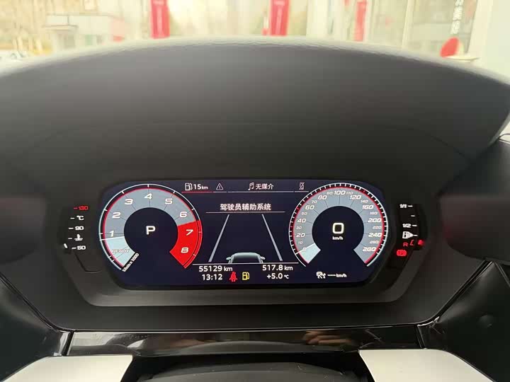 Фото 8 - Audi A3