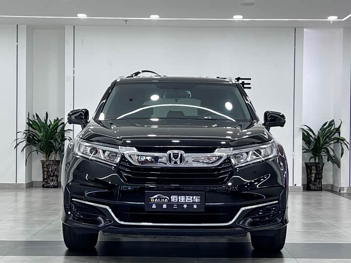 Фото 2 - Honda Avancier