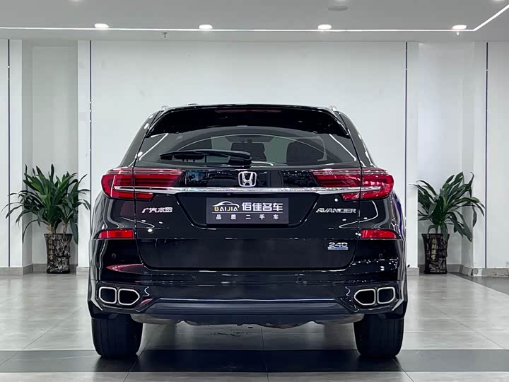 Фото 6 - Honda Avancier