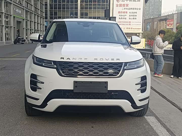 Photo 2 - Land Rover Range Rover Evoque L Hybrid