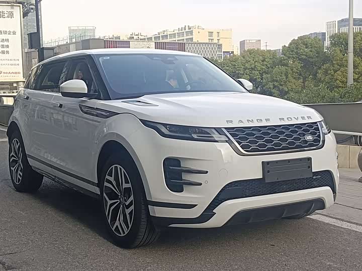 Photo 3 - Land Rover Range Rover Evoque L Hybrid