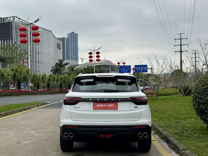 Фото 4 - Geely Coolray
