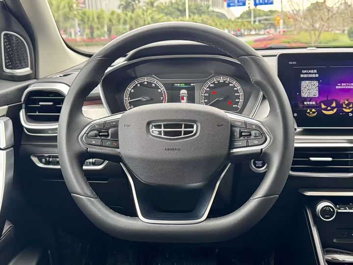 Фото 9 - Geely Coolray