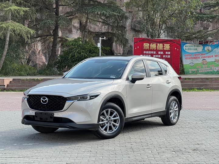 Photo 1 - Mazda CX-5