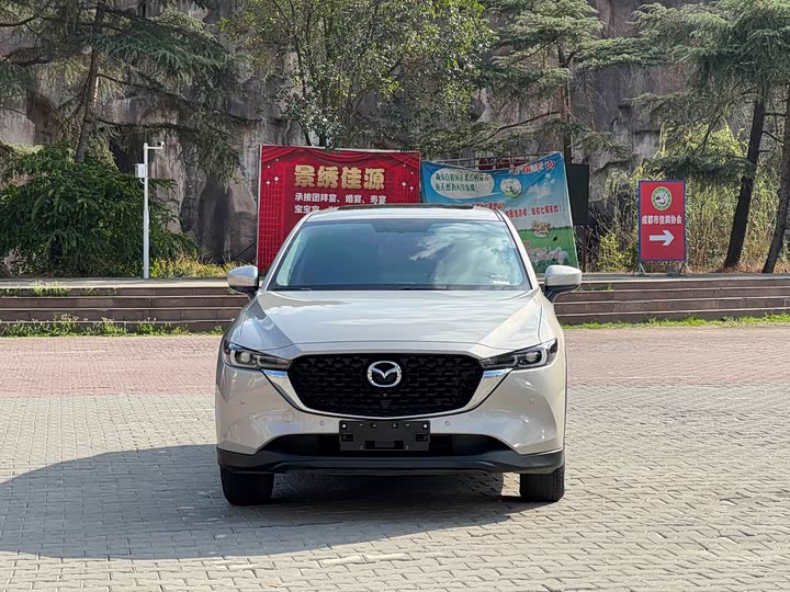 Photo 2 - Mazda CX-5
