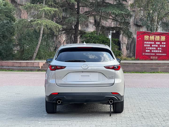 Photo 5 - Mazda CX-5