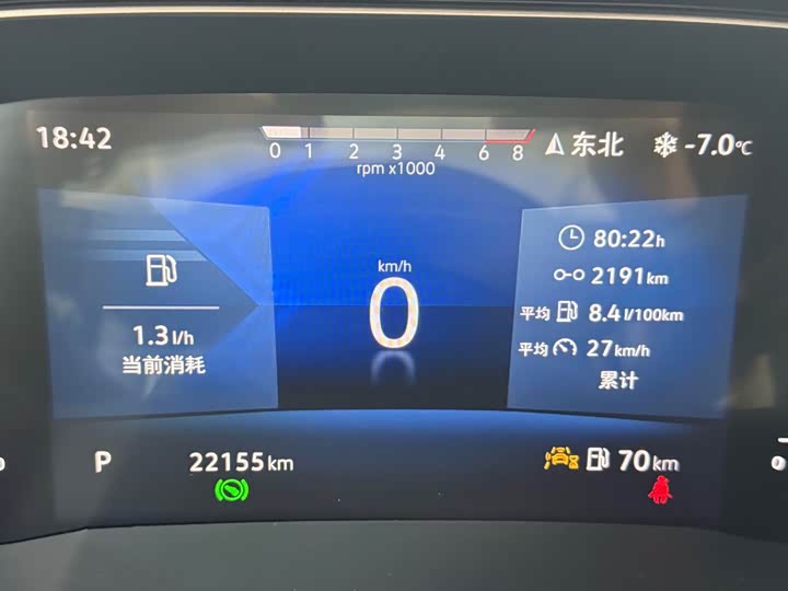 Фото 9 - Jetta VS7