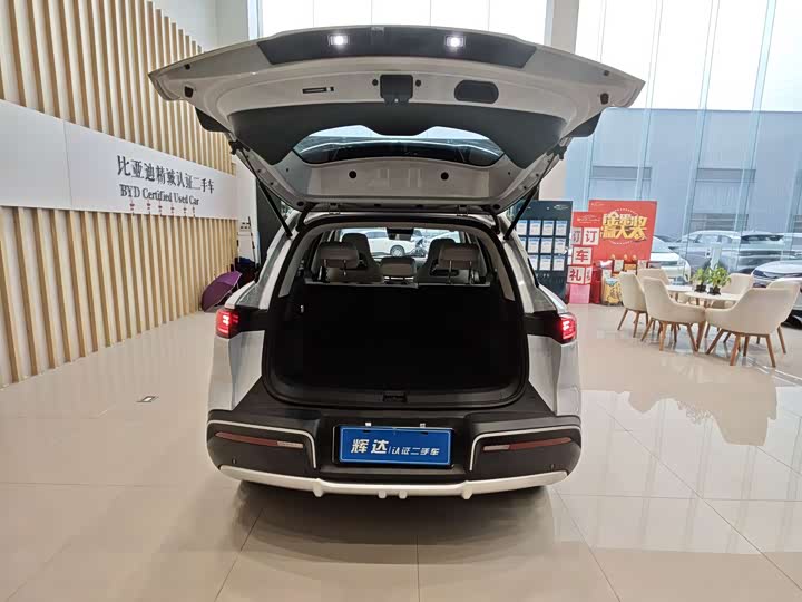 Фото 5 - BYD Yuan Up