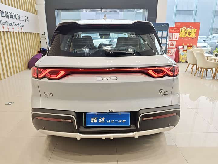 Фото 7 - BYD Yuan Up