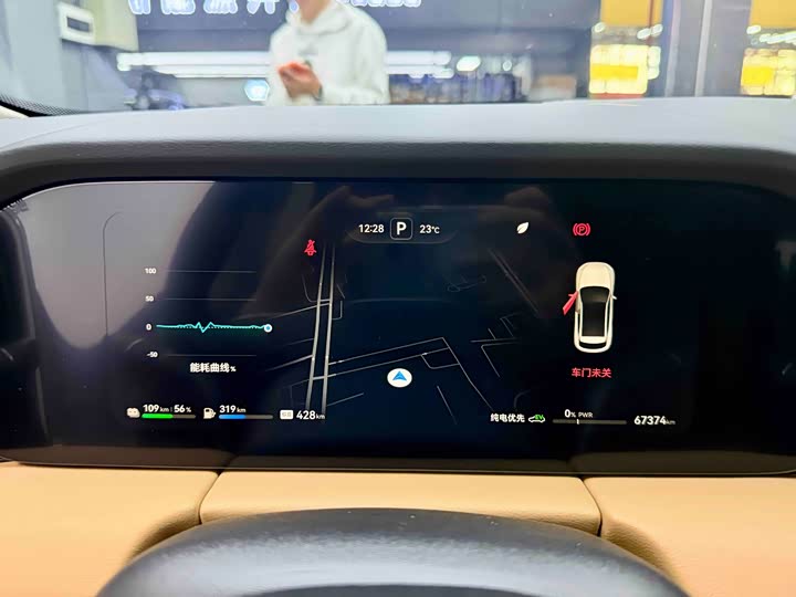 Фото 7 - Aito M5