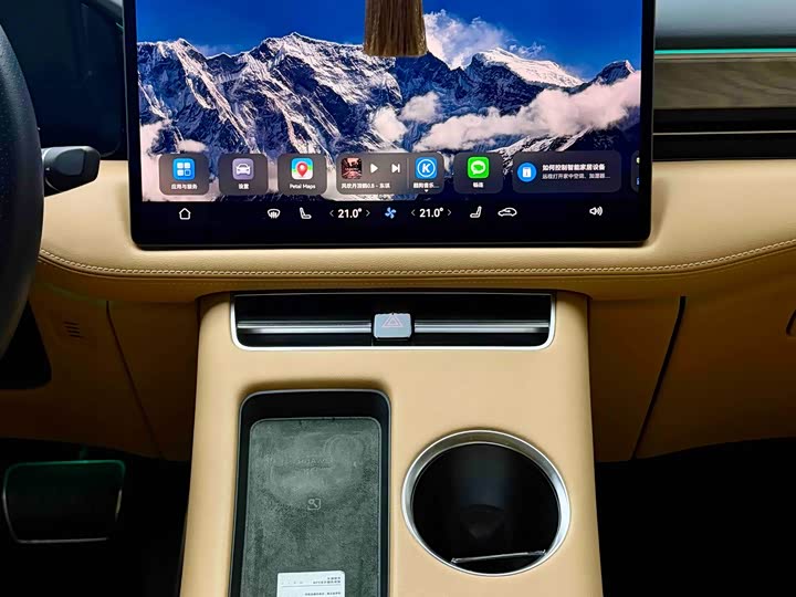 Фото 9 - Aito M5