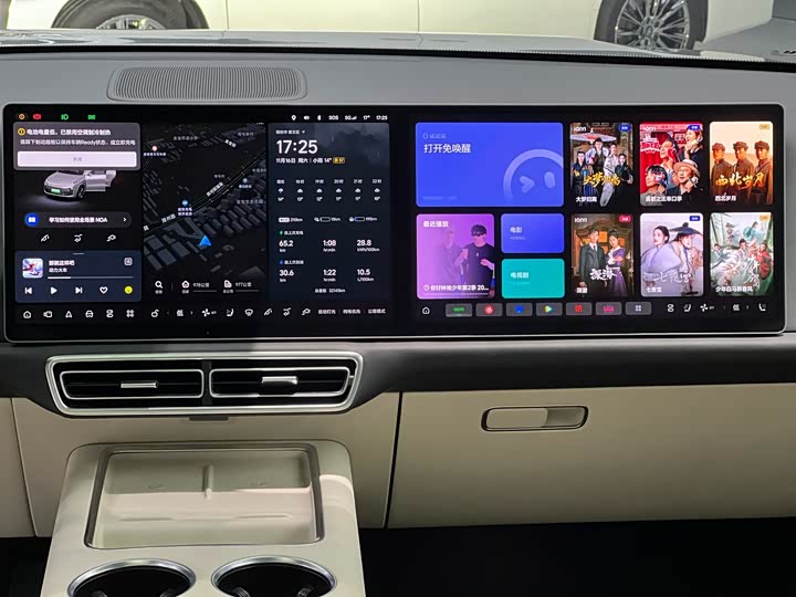 Фото 6 - LiXiang L9