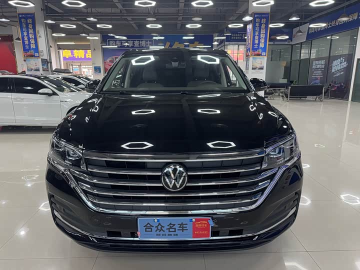 Фото 2 - Volkswagen Viloran