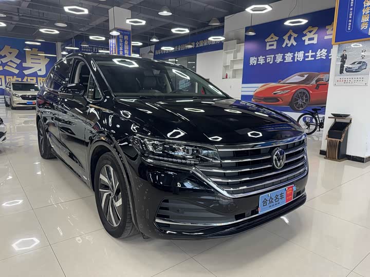 Фото 3 - Volkswagen Viloran