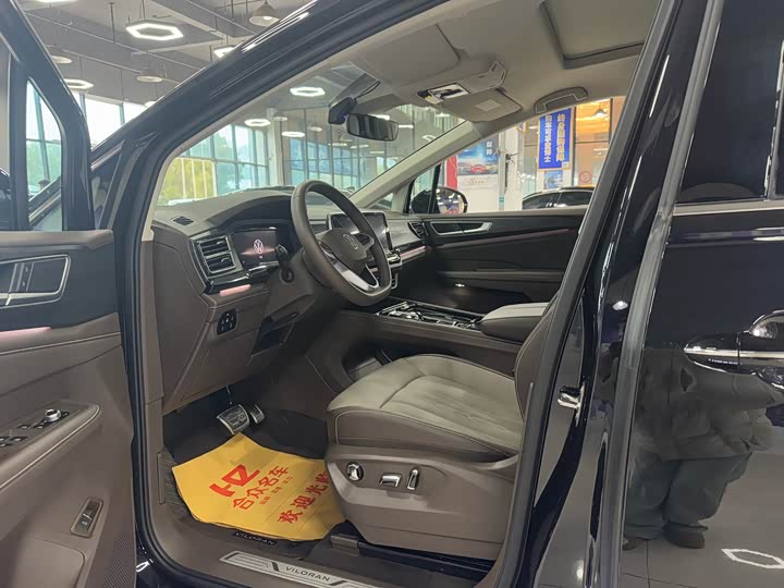 Фото 4 - Volkswagen Viloran