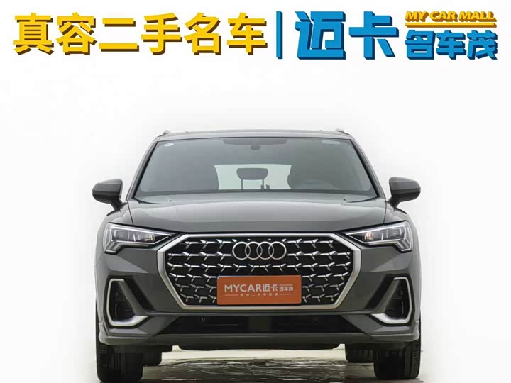 Фото 3 - Audi Q3