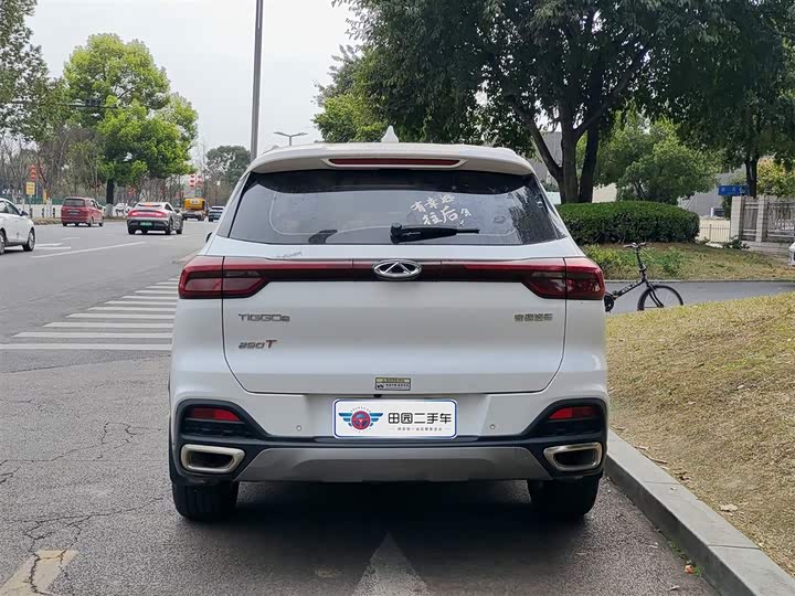 Фото 5 - Chery Tiggo 8