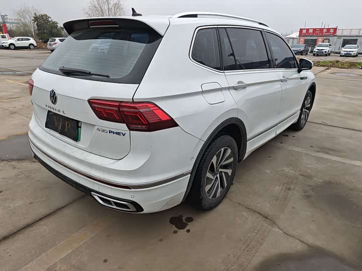 Photo 6 - Volkswagen Tiguan L Hybrid