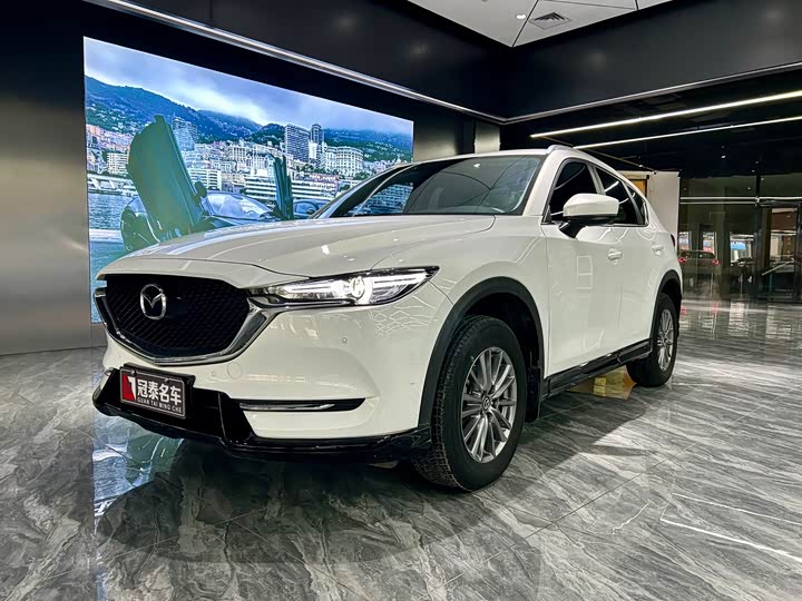 Photo 1 - Mazda CX-5