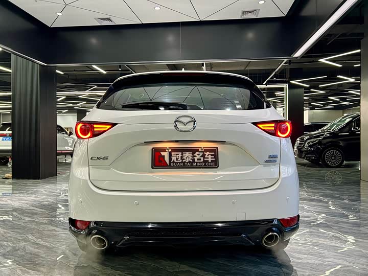 Photo 6 - Mazda CX-5