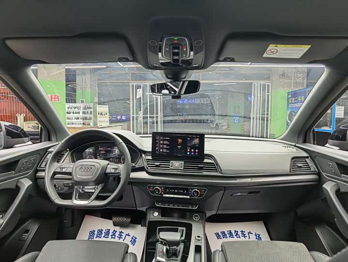 Фото 7 - Audi Q5L Sportback