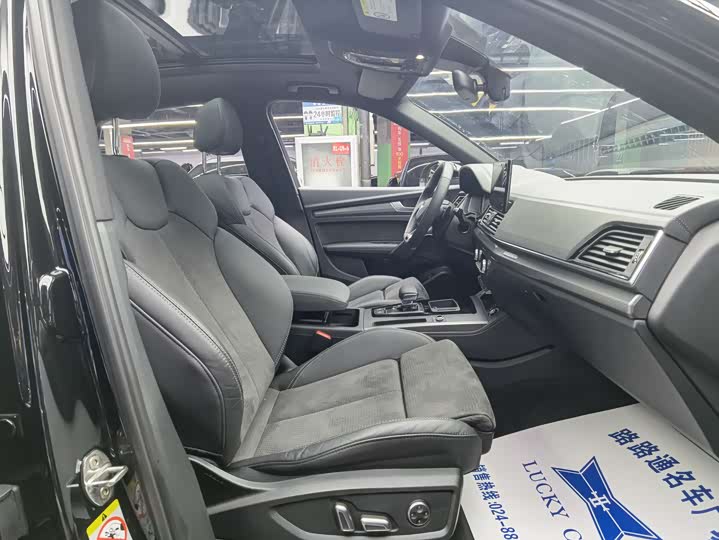 Фото 8 - Audi Q5L Sportback