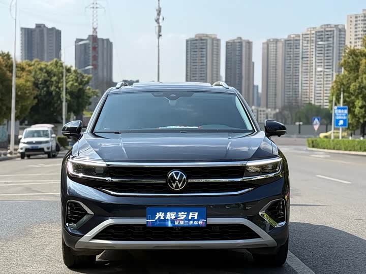 Photo 2 - Volkswagen Talagon