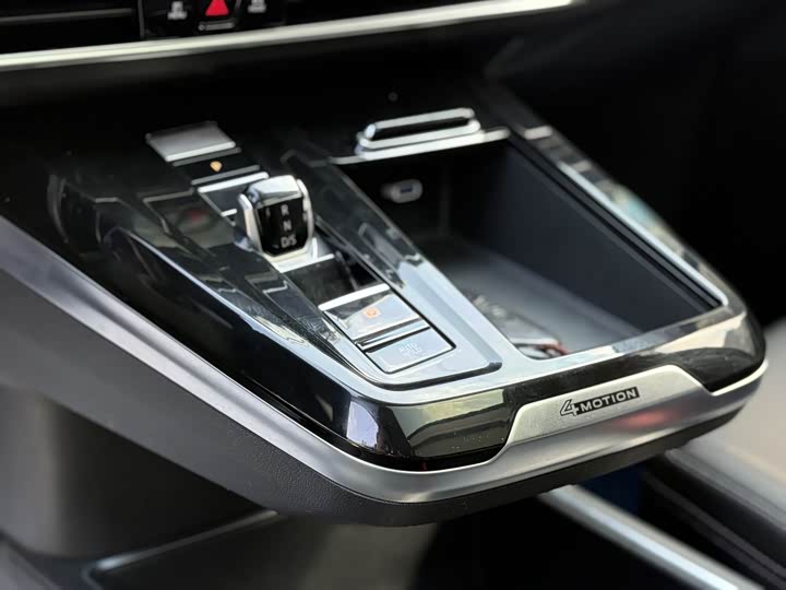 Photo 8 - Volkswagen Talagon