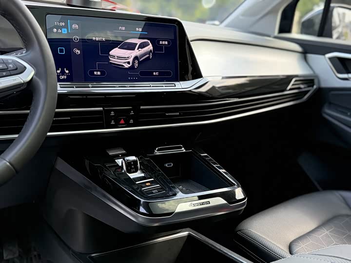 Photo 9 - Volkswagen Talagon