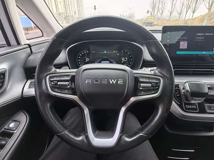 Фото 8 - Roewe iMax 8