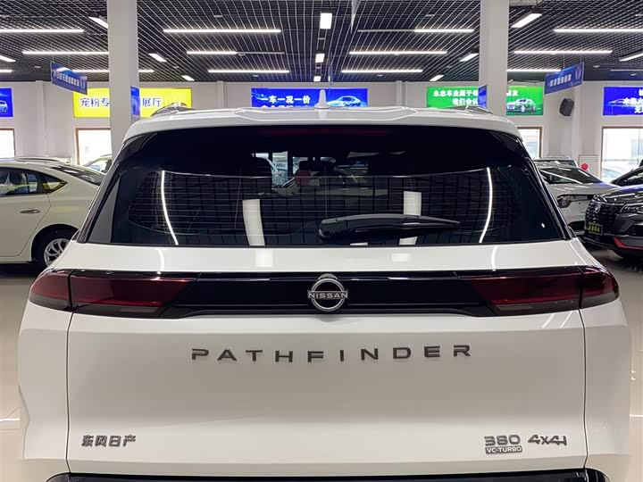 Фото 5 - Nissan Pathfinder