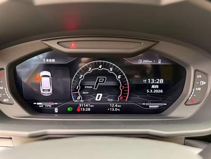 Фото 9 - Lamborghini Urus