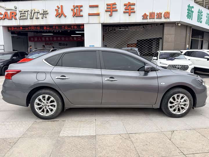 Фото 3 - Nissan Sylphy