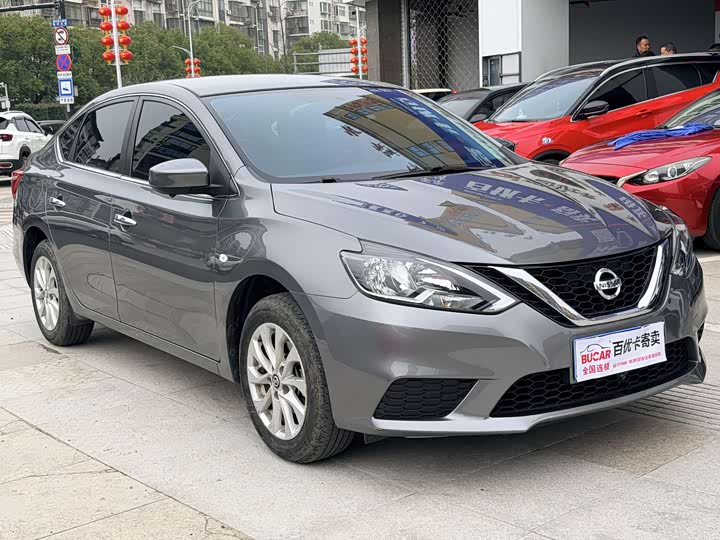 Фото 6 - Nissan Sylphy