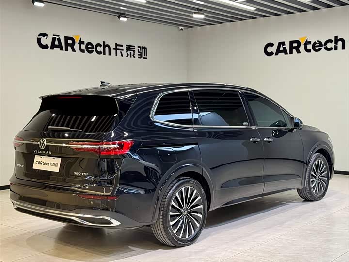 Фото 4 - Volkswagen Viloran