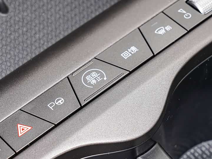 Фото 9 - BYD Yuan Up