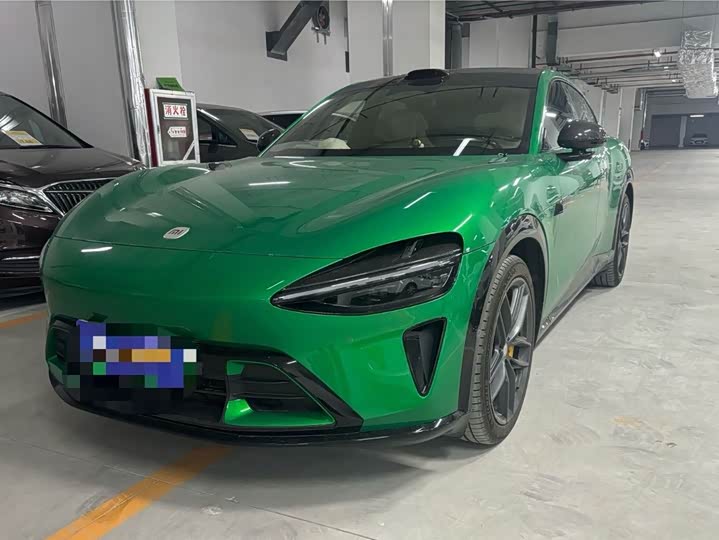 Photo 1 - Xiaomi YU7