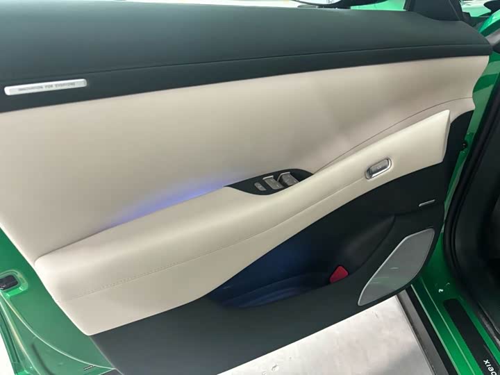 Photo 5 - Xiaomi YU7