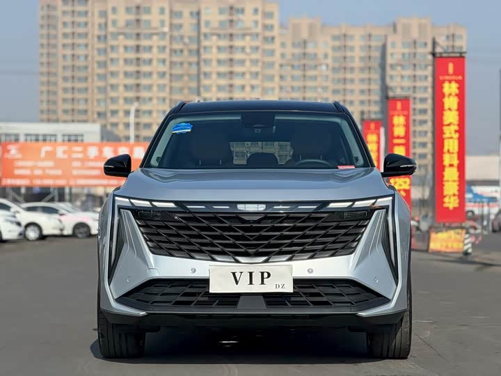 Фото 2 - Geely Atlas L