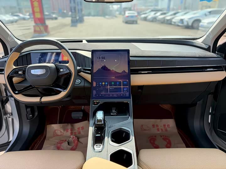 Фото 5 - Geely Atlas L