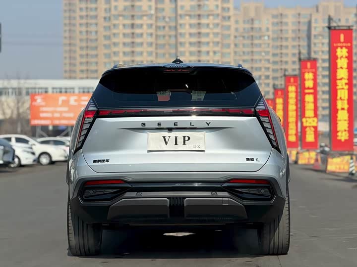 Фото 8 - Geely Atlas L