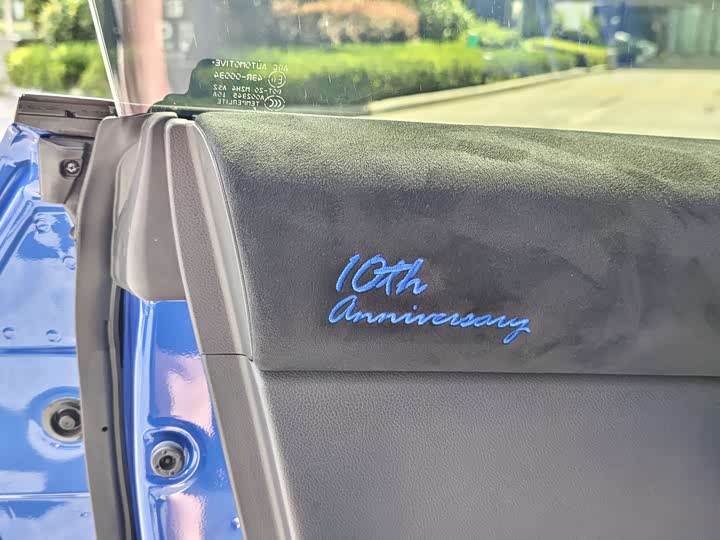 Фото 7 - Subaru BRZ