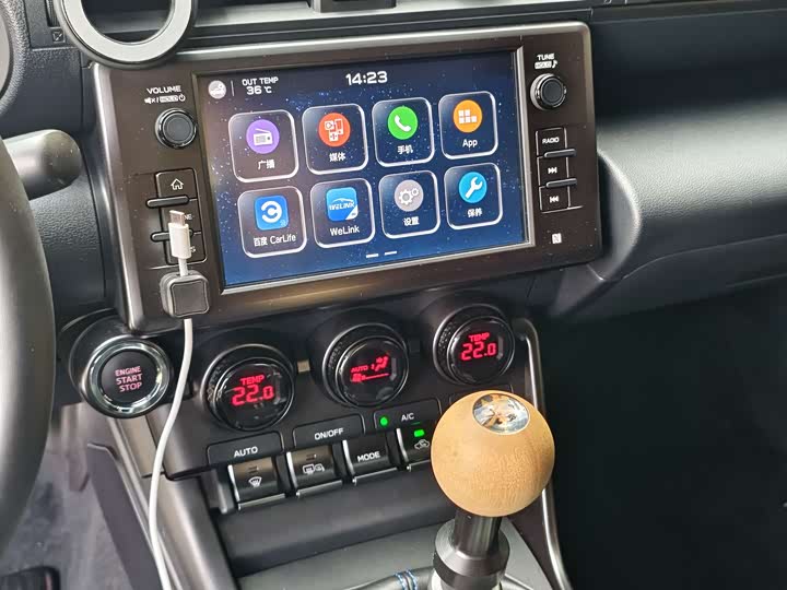 Фото 9 - Subaru BRZ