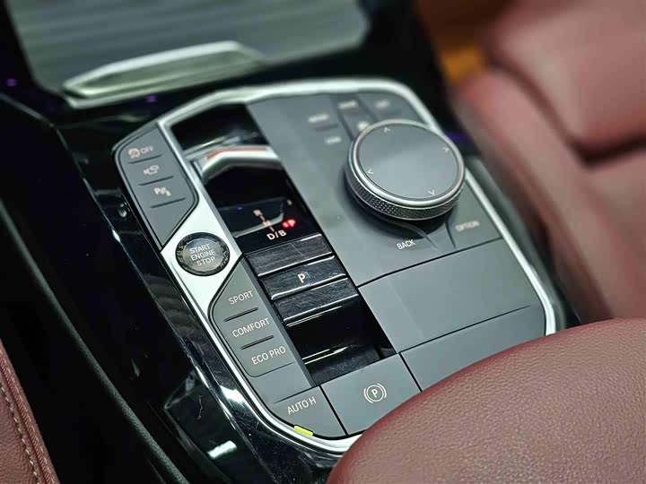 Фото 7 - BMW iX3