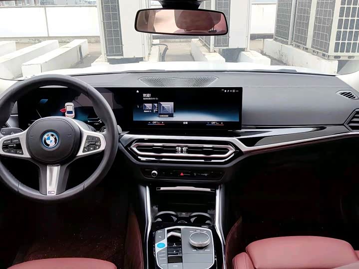 Фото 8 - BMW i3