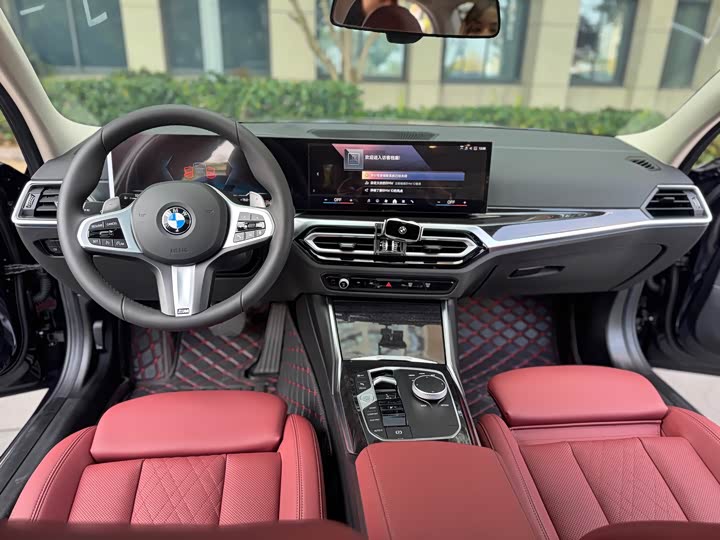 Фото 4 - BMW 3 Series