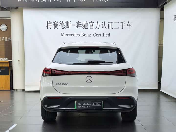 Фото 5 - Mercedes-Benz EQA