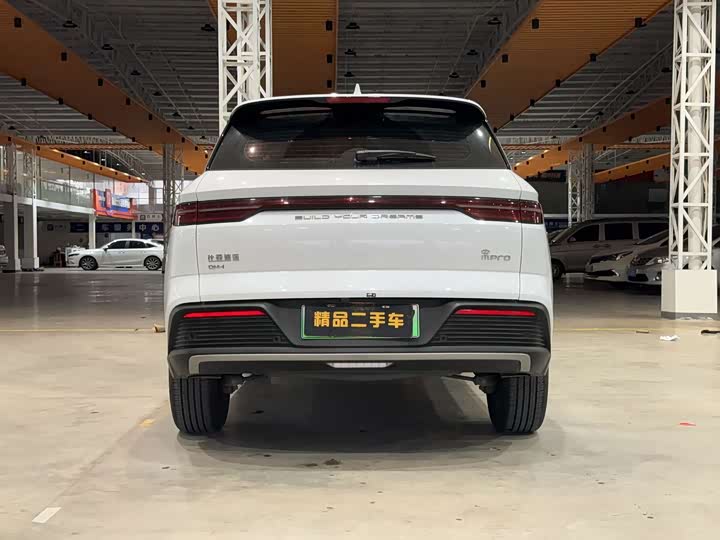 Photo 3 - BYD Song Pro Hybrid